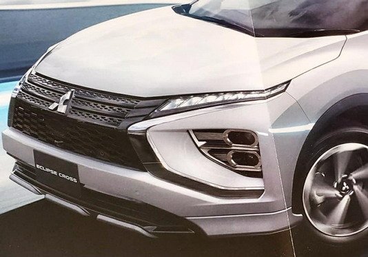 207783-mitsubishi ec 11.jpg, 66 KB