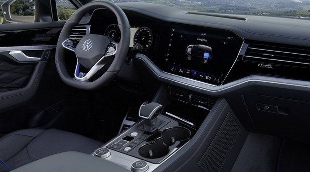 207881-vw touareg 1111.jpg, 55 KB