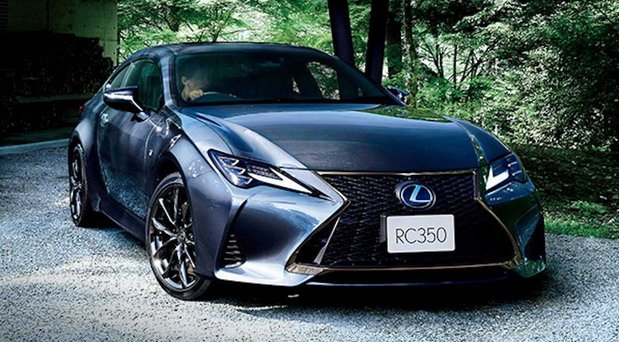 208368-lexus-rc 1.jpg, 98 KB