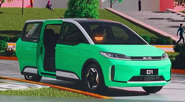 208883-byd d1 1.jpg, 79 KB