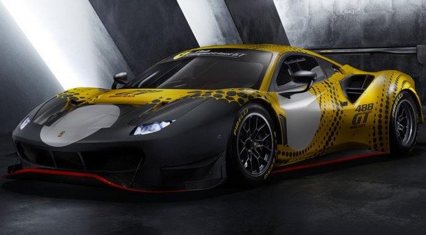 209149-ferrari m 1.jpg, 51 KB