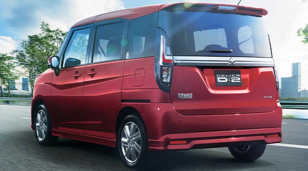 209972-mitsubishi d 1.jpg, 64 KB