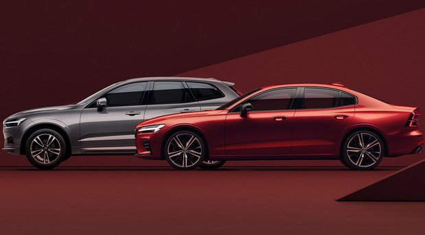 210620-volvo outlet.jpg, 36 KB