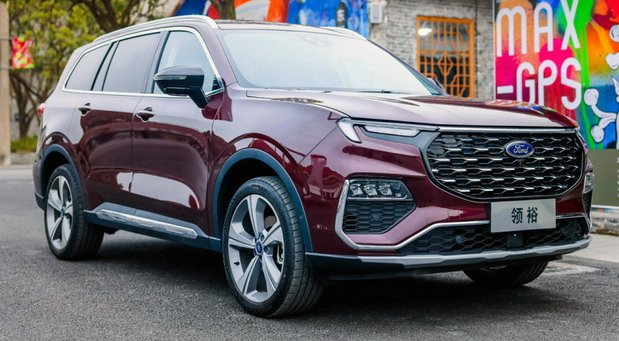 210899-ford e 1.jpg, 83 KB