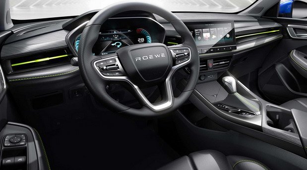 212298-roewe i5 11.jpg, 65 KB