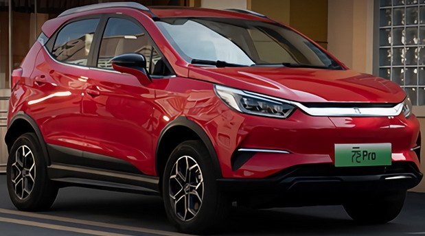 212557-byd yuan.jpg, 62 KB