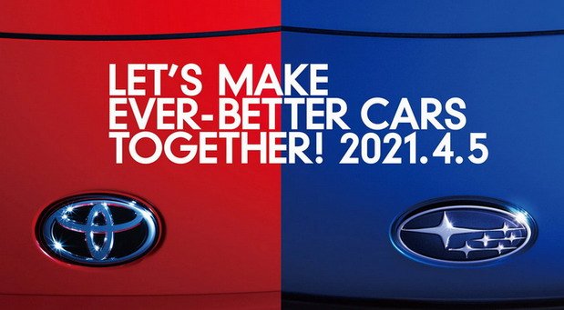 212579-toyota subaru.jpg, 53 KB