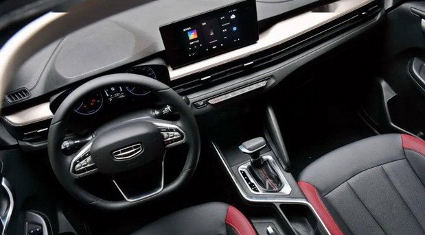 213024-geely x3 11.jpg, 58 KB