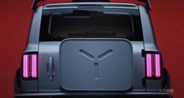 213324-wey 1111.jpg, 31 KB