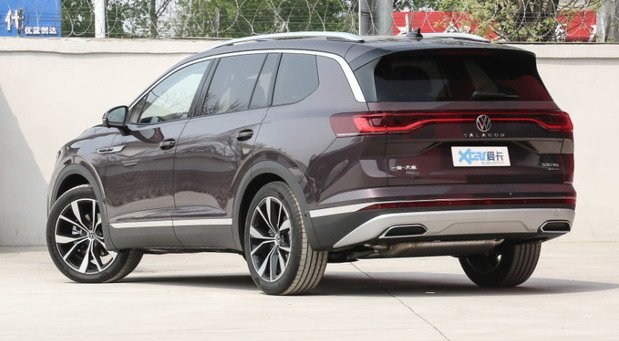 213467-vw talagon 11.jpg, 63 KB