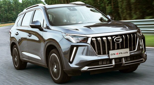 214786-gac gs4 1.jpg, 71 KB