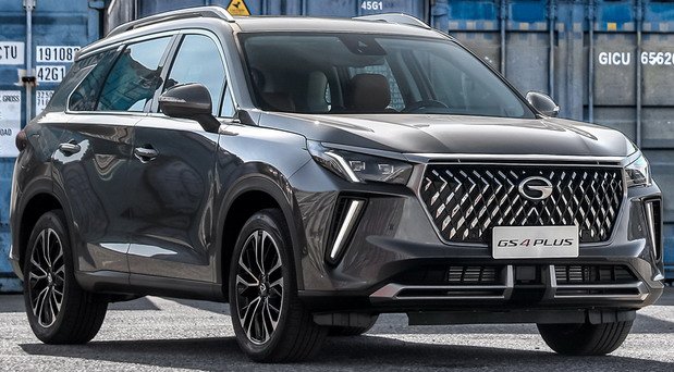 214787-gac gs4 11.jpg, 95 KB