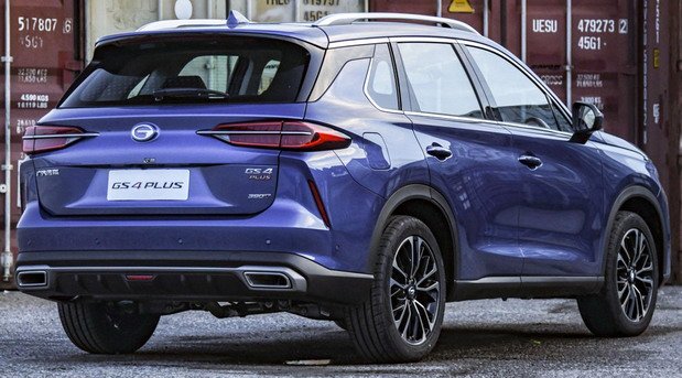 214788-gac gs4 111.jpg, 88 KB