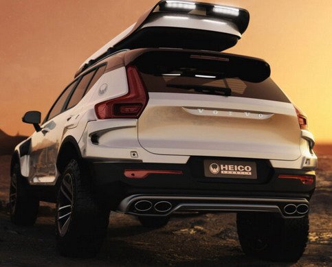 214807-heico 111.jpg, 44 KB