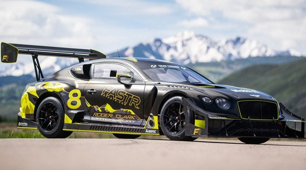 214976-Bentley Continental 1.jpg, 60 KB