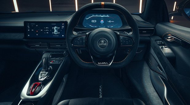 216001-lotus emira 111.jpg, 51 KB