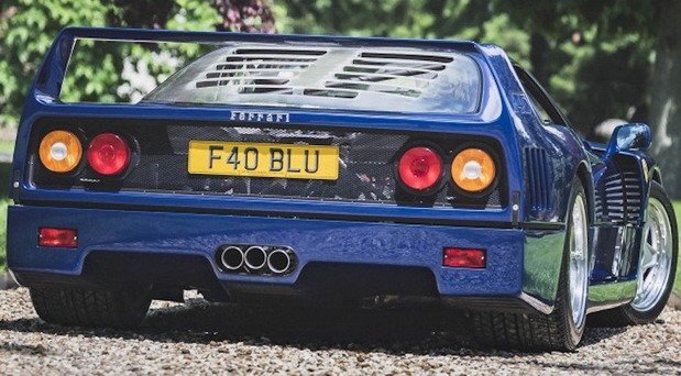 216429-ferrari f40 11.jpg, 82 KB