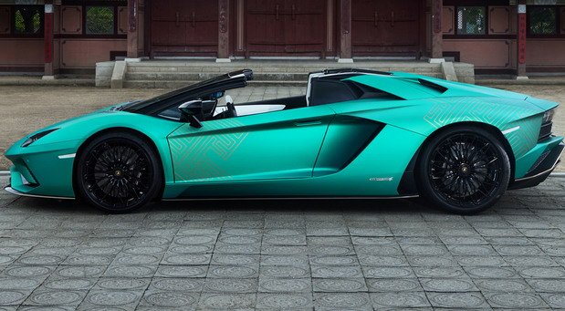 217159-lambo a 455.jpg, 88 KB