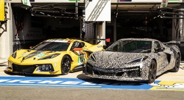 217416-corvette z06.jpg, 88 KB