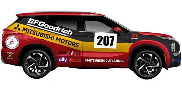 217604-Mitsubishi o 11.jpg, 54 KB