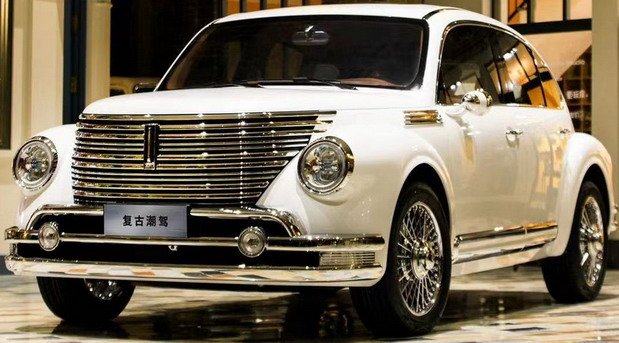 217642-wey 1111.jpg, 74 KB