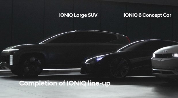 218079-hyundai ioniq 1.jpg, 36 KB