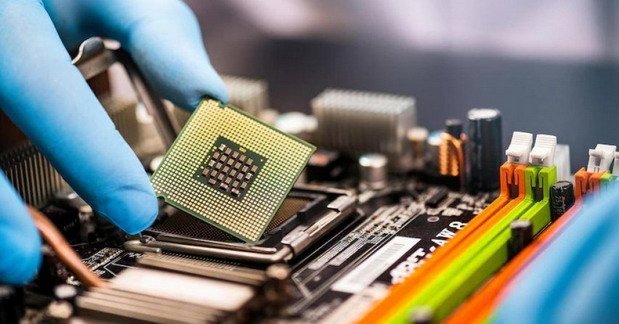 218201-chip.jpg, 62 KB