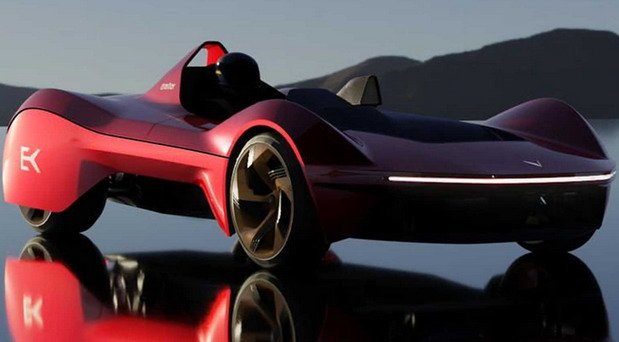 219345-vazirani 2.jpg, 39 KB