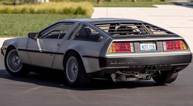 219855-dmc 11.jpg, 58 KB