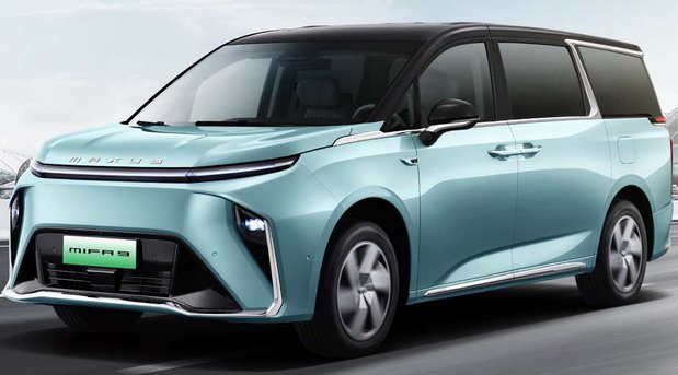 220239-maxus 1.jpg, 62 KB