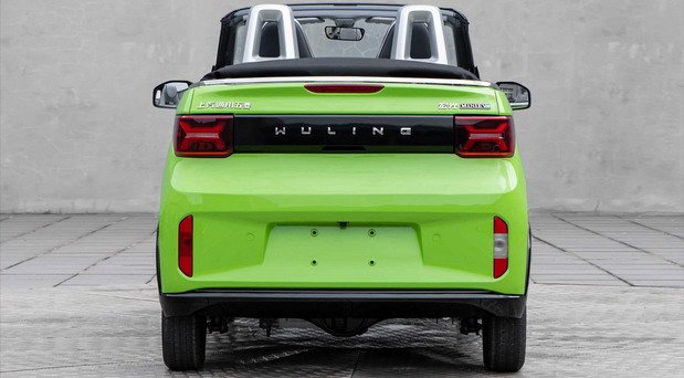 220816-wuling 11.jpg, 59 KB