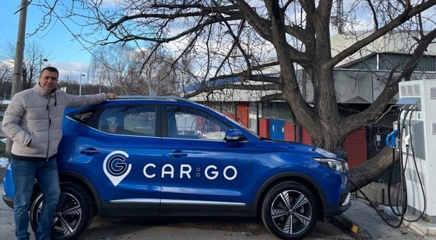 221110-car go.jpg, 92 KB