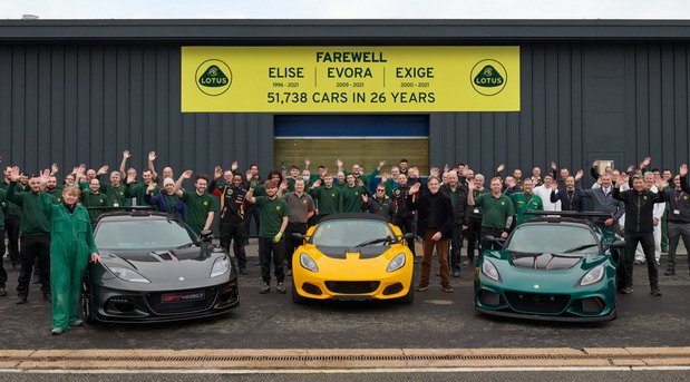 221143-lotus e 1.jpg, 76 KB