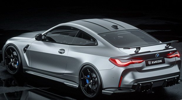 221232-zacoe 111.jpg, 51 KB