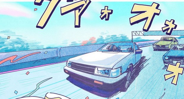 221396-toyota manga 1.jpg, 92 KB