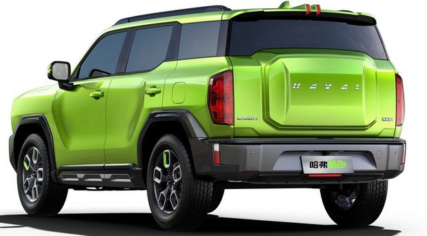 221551-haval 11.jpg, 61 KB