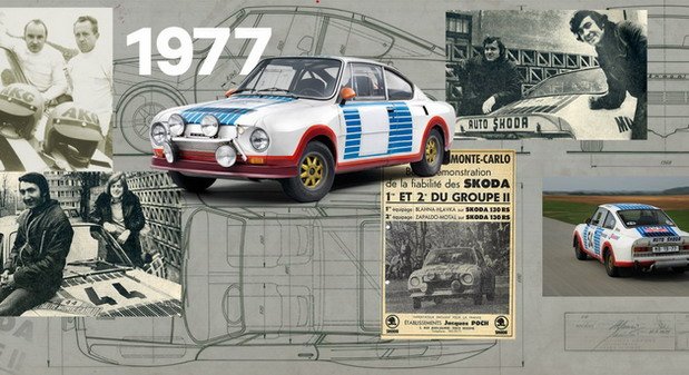 222025-skoda 130 1.jpg, 82 KB