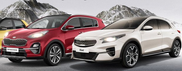 222225-kia akcija 11.jpg, 56 KB