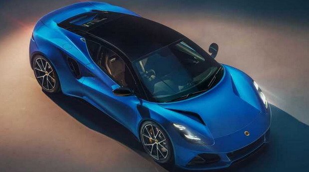 223287-lotus emira 11.jpg, 47 KB