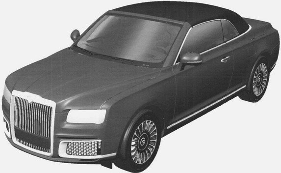 223467-aurus cabrio.jpg, 41 KB