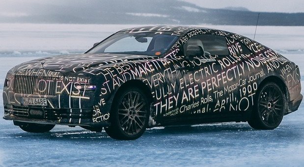 223574-rolls s 1.jpg, 79 KB