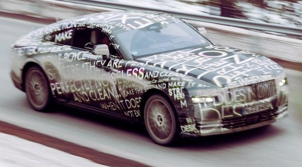 223575-rolls s 11.jpg, 67 KB