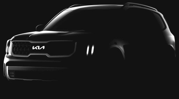 223783-kia t 11.jpg, 17 KB
