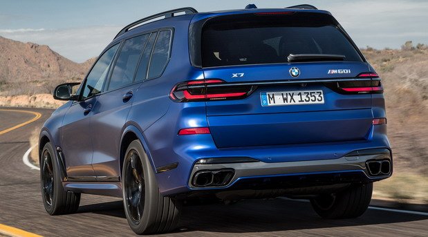 223930-bmw x7 222.jpg, 61 KB