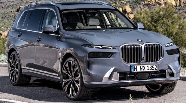 223933-bmw x7 33.jpg, 91 KB