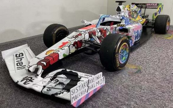 224189-senna 1.jpg, 72 KB