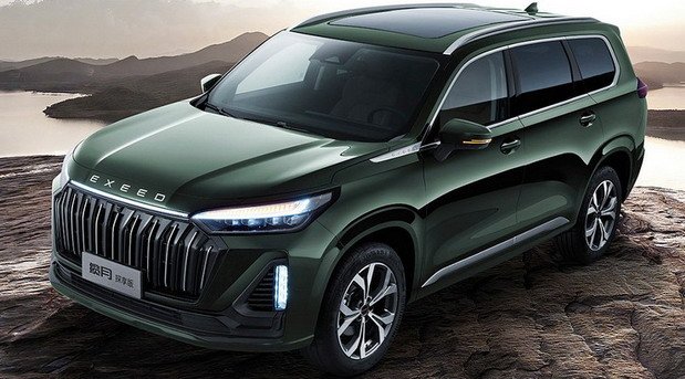 224380-exeed 1.jpg, 75 KB