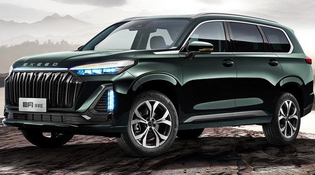 224382-exeed 111.jpg, 73 KB