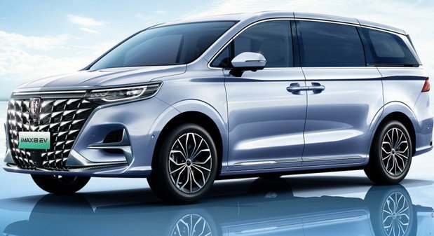 224391-roewe imax 1.jpg, 64 KB