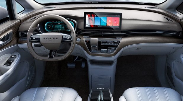 224393-roewe imax 111.jpg, 72 KB